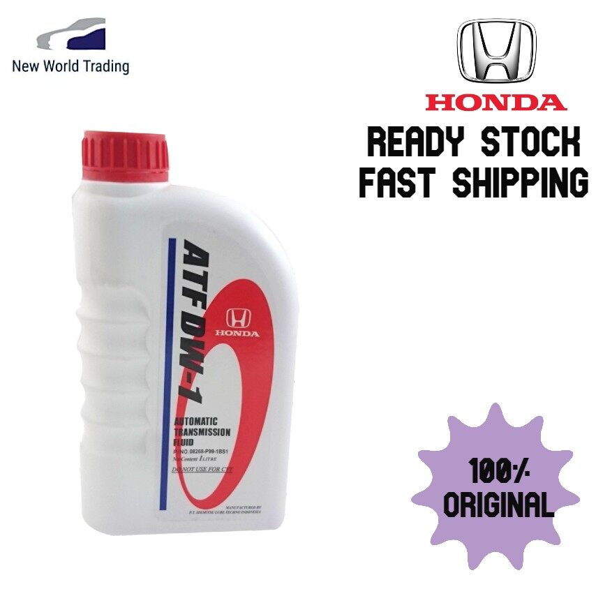 [HONDA] Automatic Transmission Fluid ATF DW1 1L Lazada
