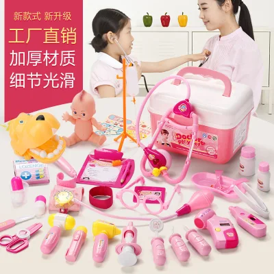 Guojiajia Doktor Mainan Set Simulasi Gadis Lelaki Suntikan Stetoskop Jururawat Perubatan Ambulans Mainan Kanak-Kanak