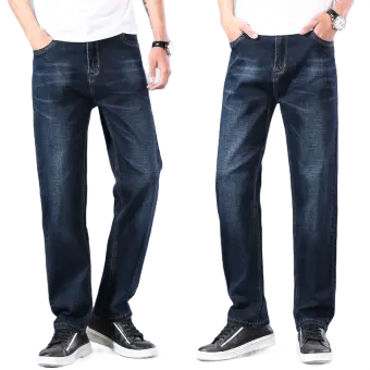 mens extra wide leg jeans