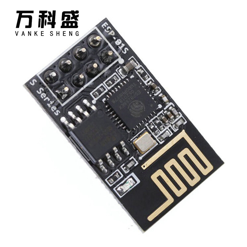 Internet of Things ESP-01S wireless module board ESP8266 Arduino serial port WIFI module