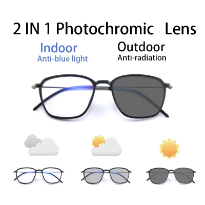 Anti Radiation Photochromic Eyeglasses For Men Women Anti Blue Ray Transitional Computer Glasses Replaceable Lens