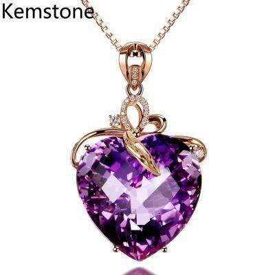 Kemstone Fashion Rose Gold Plated Heart Shaped Purple Crystal Strawberry Shaped Pendant Necklace for Women