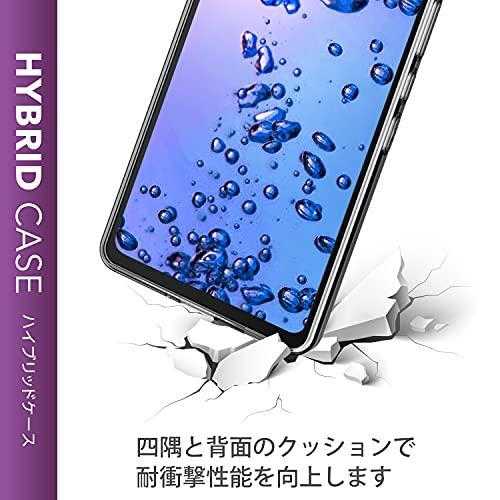 Elecom AQUOS zero6 Hybrid Case Extreme Clear PM-S214HVCKCR