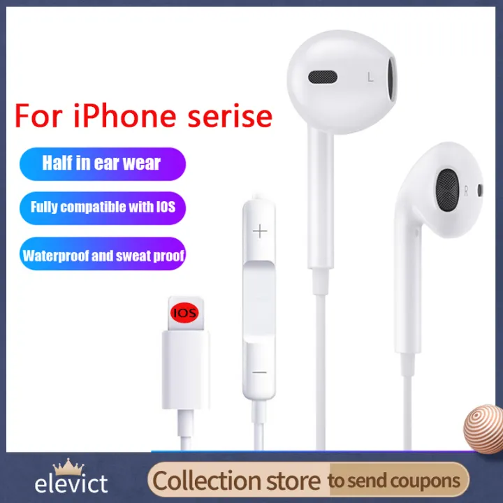 apple wired earpods