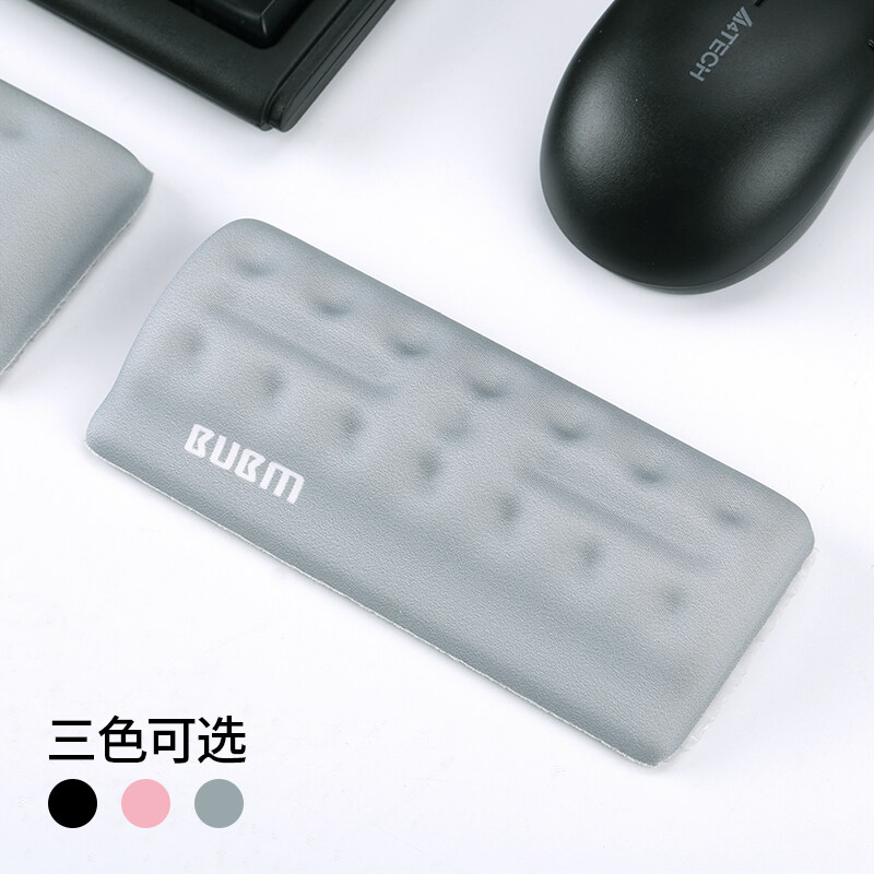 bubm wrist rest