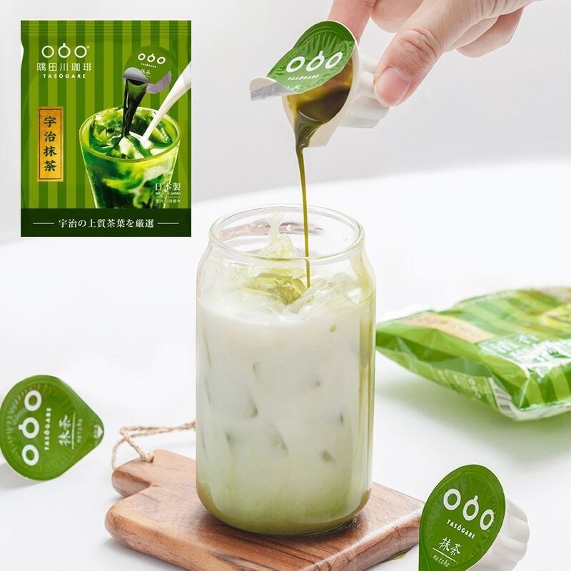 Japanese blendy capsule coffee concentrate instant iced American black coffee sucrose-free concentrated cold extraction coffee liquid
