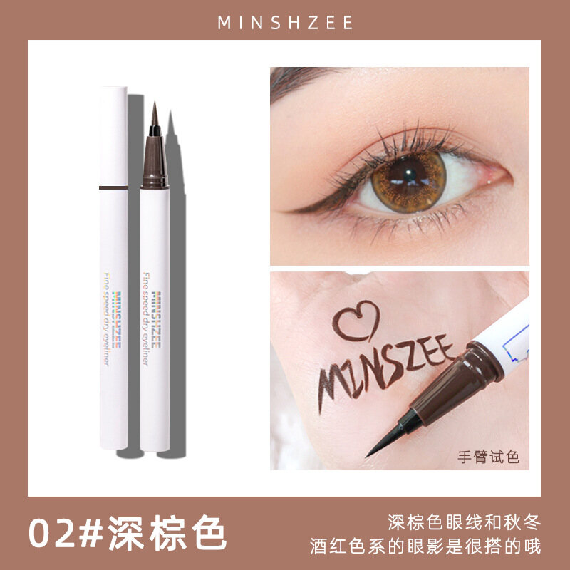 MINSHZEE Bút Kẻ Mắt Không Thấm Nước Bút Chì Kẻ Viền Lâu Trôi Nhanh Khô