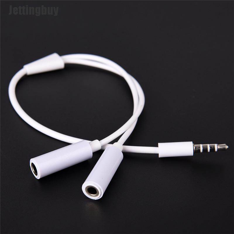 3.5mm AUX Audio Mic Splitter Cable Earphone Headphone Adapter Male To Female