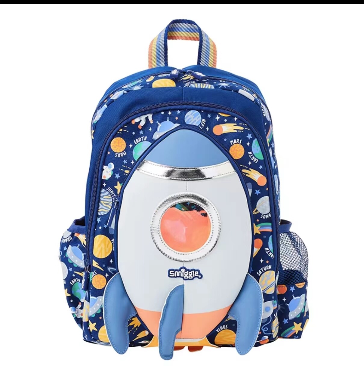 Smiggle Sky Hi Junior Character Backpack for Primary