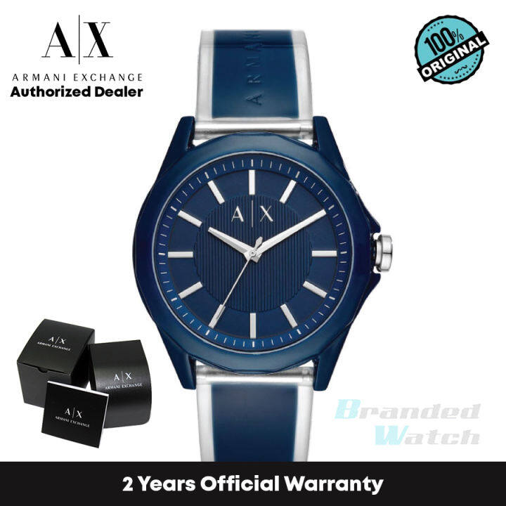 armani exchange my order