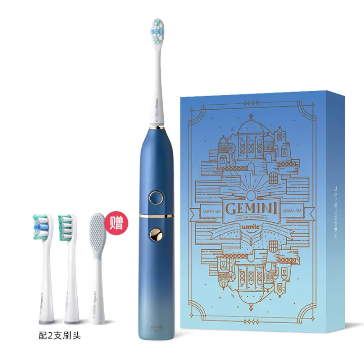 vibrating toothbrush
