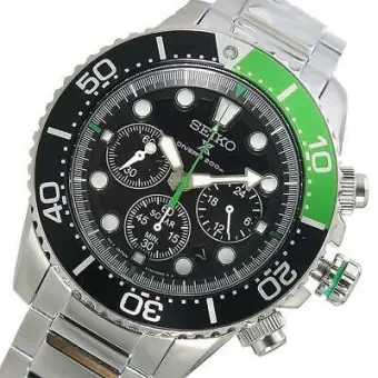 seiko prospex diver's solar chronograph 200m