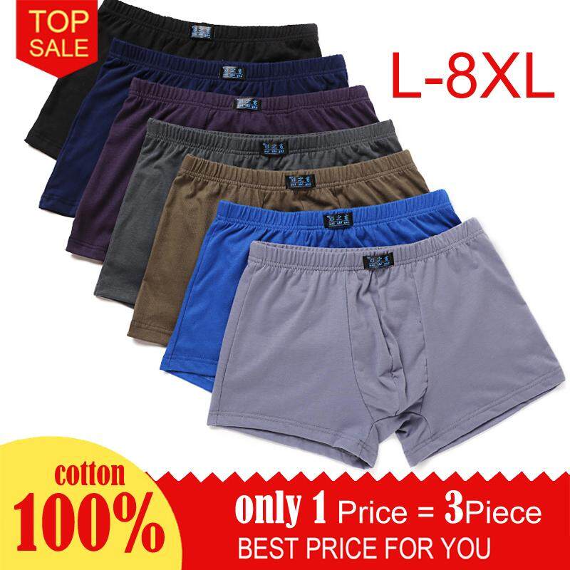 mens large underwear waist size