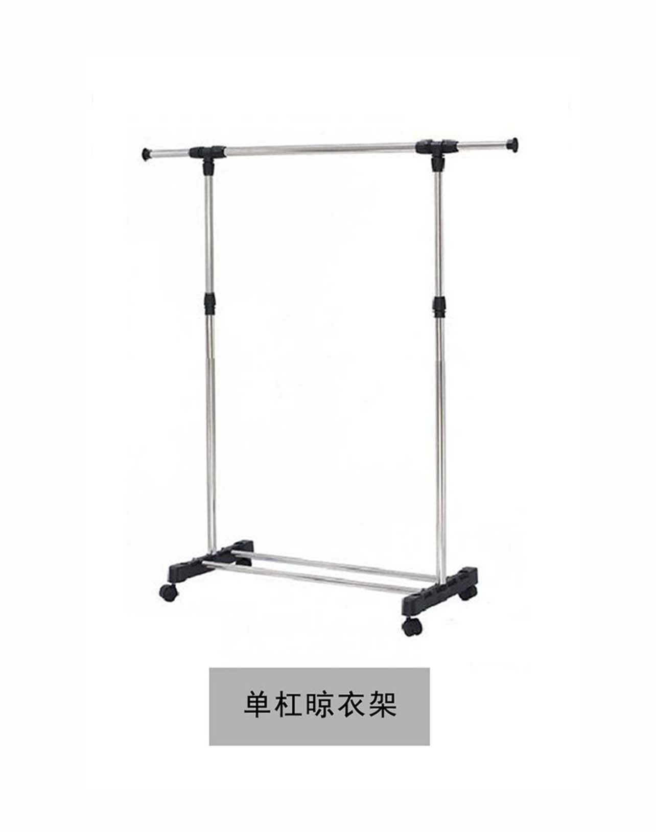 🏠Clothes Rack_衣架_Penyangkut Baju🏠Parallel Bar Retractable Drying Rack