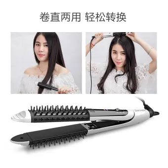 2020 New Version Of Electric Curling Iron Curling Iron Straight