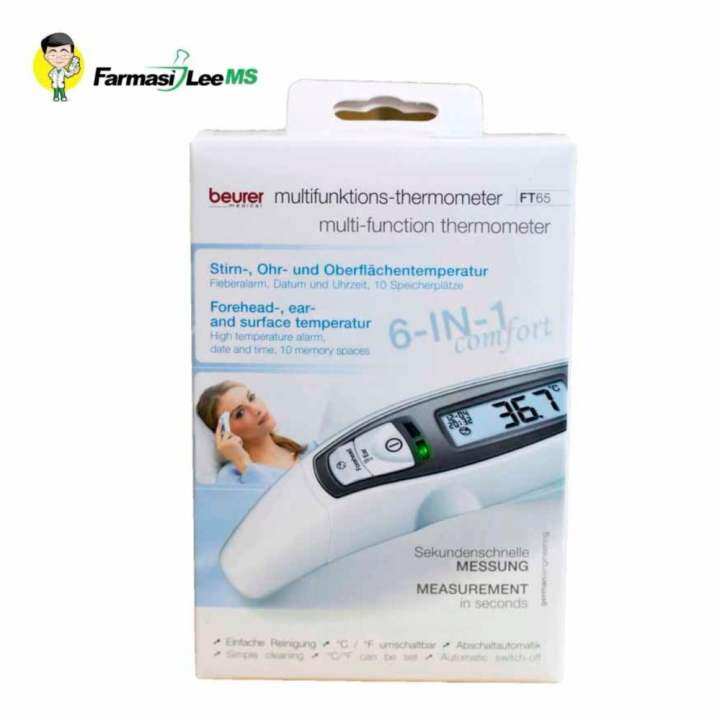 beurer ft65 multi function thermometer 6 in 1 comfort lazada beurer ft65 multi function thermometer 6 in 1 comfort lazada