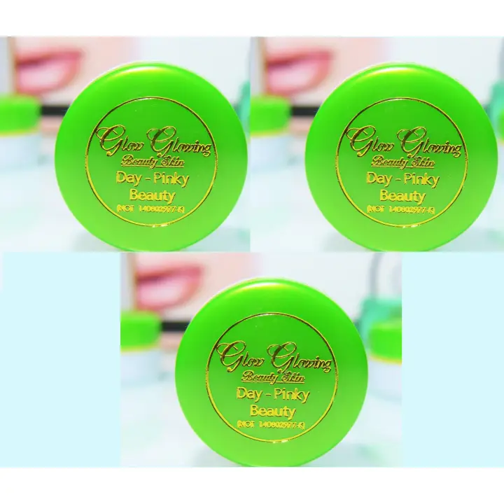 cream beauty glowing