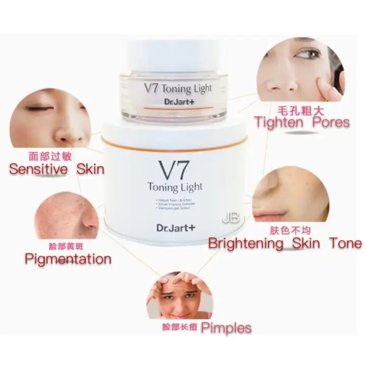 v7 toning cream