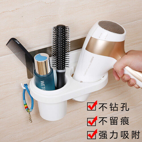 Pengering Rambut Tidak Perlu Selusin Bore Toilet untuk Menggantungkan Dinding Pemasangan Terbaik Multi Fungsi menaruh Rambut Pengering Tabung Rak Domestik Pengeluaran Gantung-Internasional