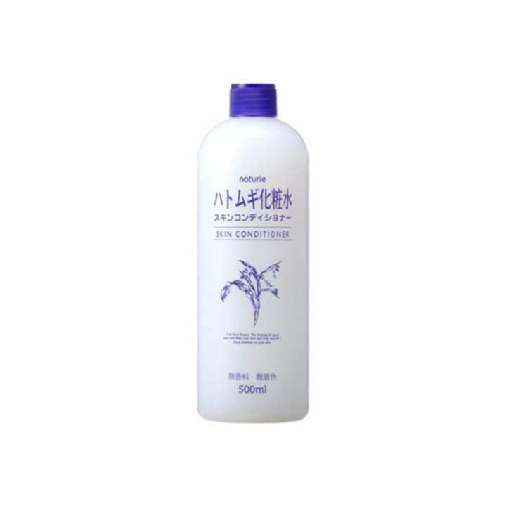 HATOMUGI Skin Conditioner LOTION 500ML Lazada