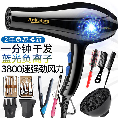 Umum Hair Dryer list harga umum hair dryer terbaru agustus 2018 Umum Hair Dryer list harga umum hair dryer terbaru agustus 2018