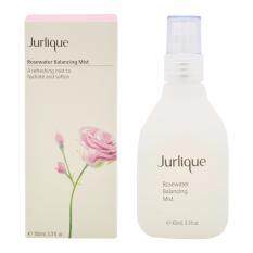 Jurlique Rose Moisture Plus Rosewater Balancing Mist 50ml/1.7oz Decleor - Life Radiance Set: Double Radiance Cream-Gel 100ml + Double Radiance Cream 50ml - 2pcs