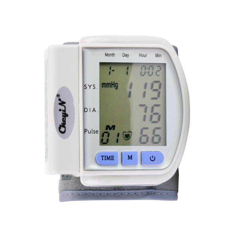 Nơi bán LCD Display Digital Wrist Cuff Blood Pressure Monitor & Heart Beat Meter  (White) XYJ01WQ