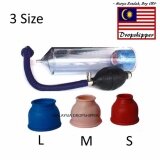 EZ Bigger Thicker /& Stronger Male Pump Easy