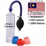 EZ Bigger Thicker /& Stronger Male Pump Easy