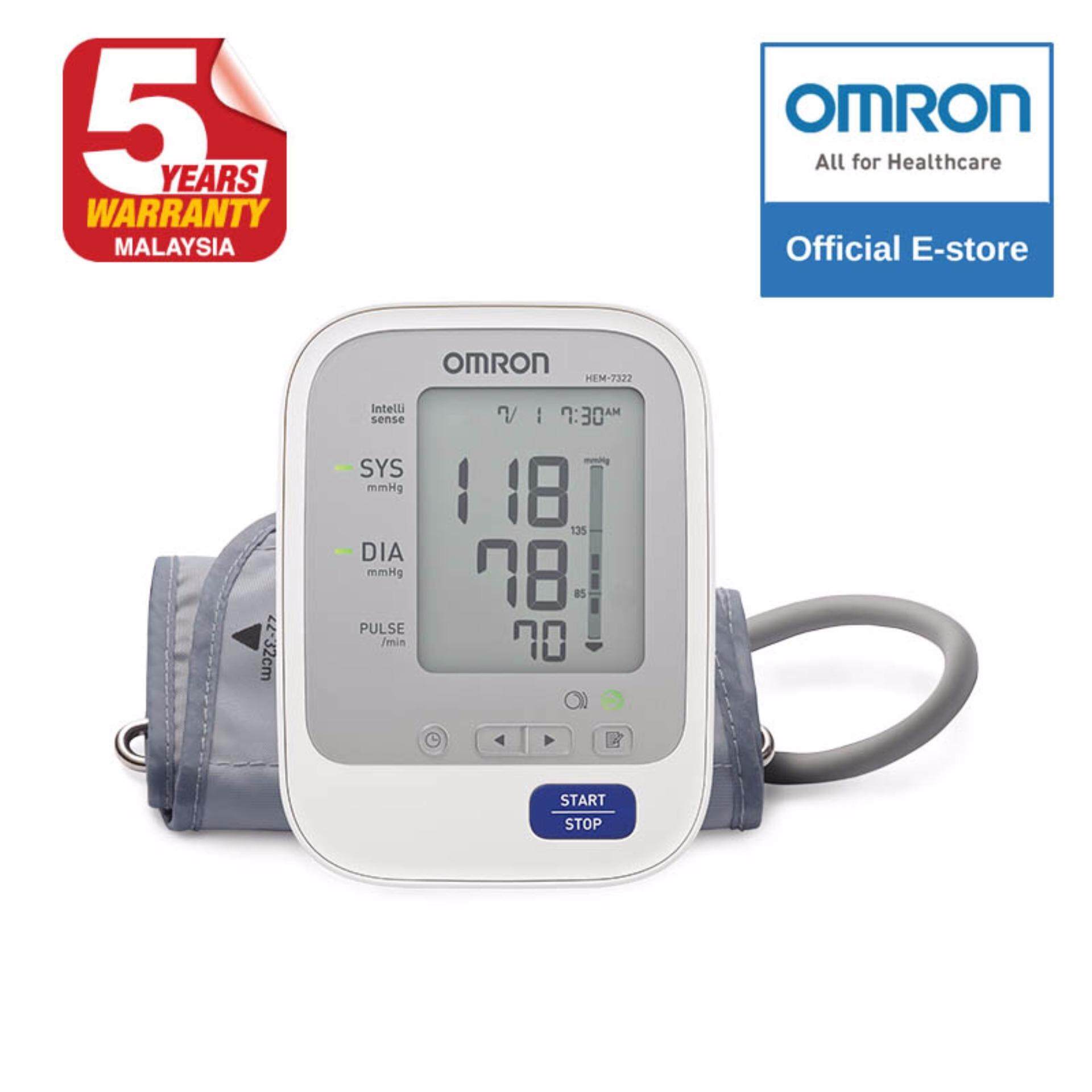 Blood Pressure Monitor Machine With Best Price In Malaysia Omron Upper Arm Blood Pressure Monitor HEM 7322