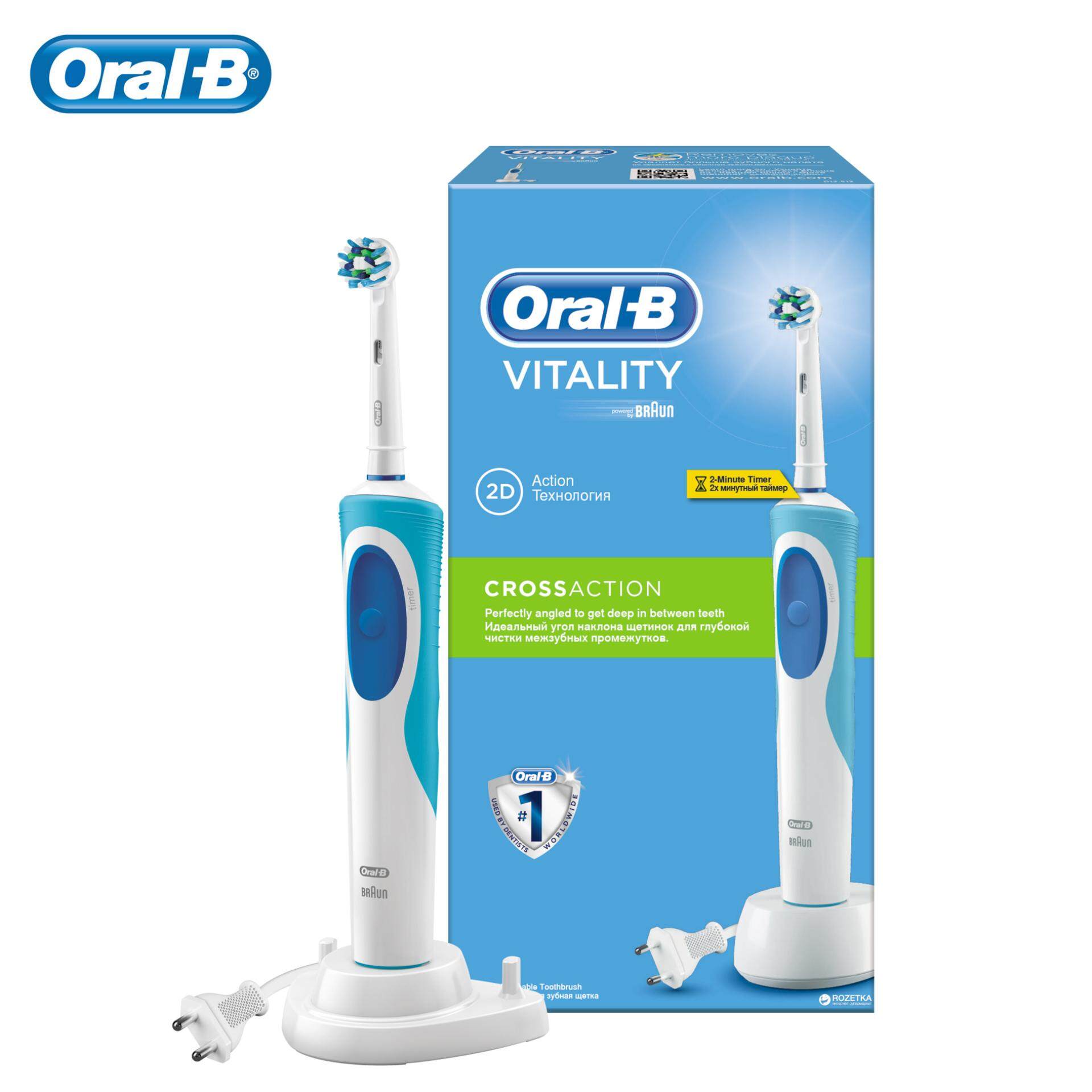 oral b vitality cross action
