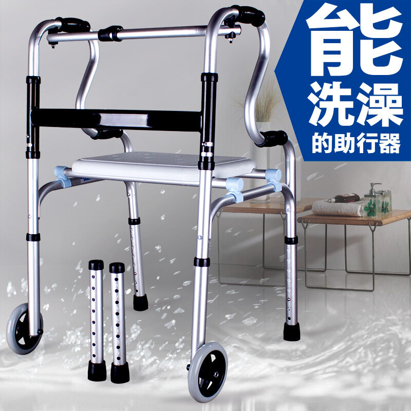 Rak Putar Walker Sabuk Kursi Roda Klausa Paduan Aluminium Walker Empat Bathable Bantuan Berjalan Bantuan Mobilitas Walker Bingkai untuk lansia Senior, wanita Hamil, Cacat Pasien Dll. -Internasional