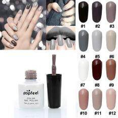 Stylish Nude Color Nail Art Polish Gel Lacquer Enamel Liquid Beauty 7ML