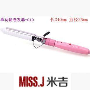 Setrika Pengeriting Porselen dan Keramik Curls Rambut Tongkat Pear Bunga Gelombang Beras Bagus Datar Iron Curling Iron- internasional