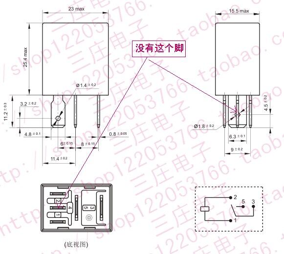 Relay G8hn-h70 12vdc V6-1a-12v