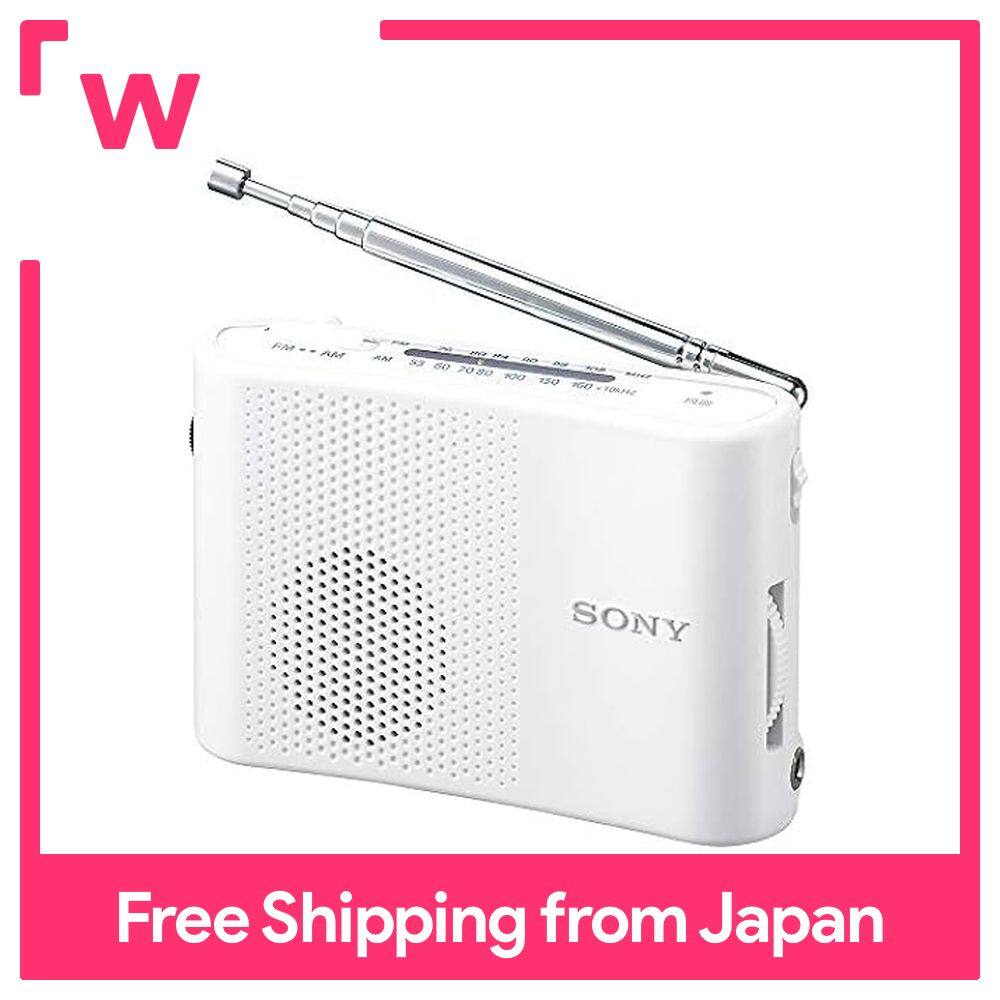 SONY FM/AM Handy Portable Radio White ICF-51/W Icf-51/W Model