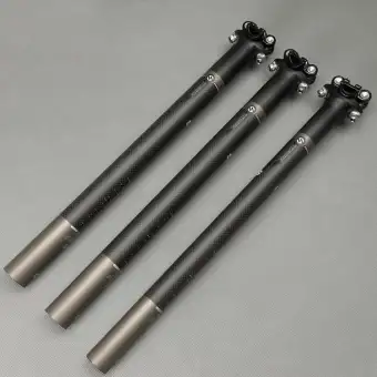 toseek seatpost