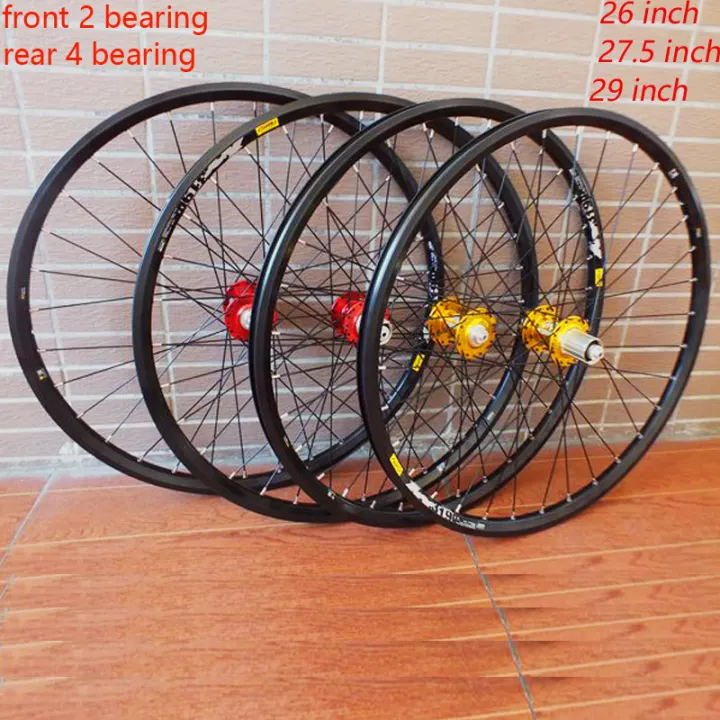 26 inch front mountain bike wheel