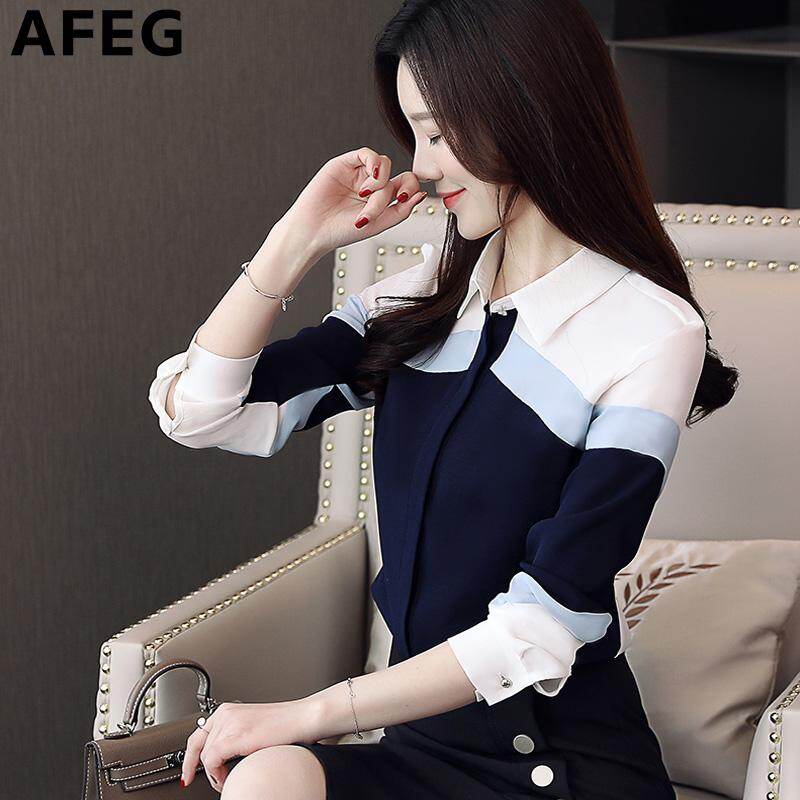 AFEG new Korean women's long-sleeved stitching chiffon casual wild temperament fashion elegant blouse