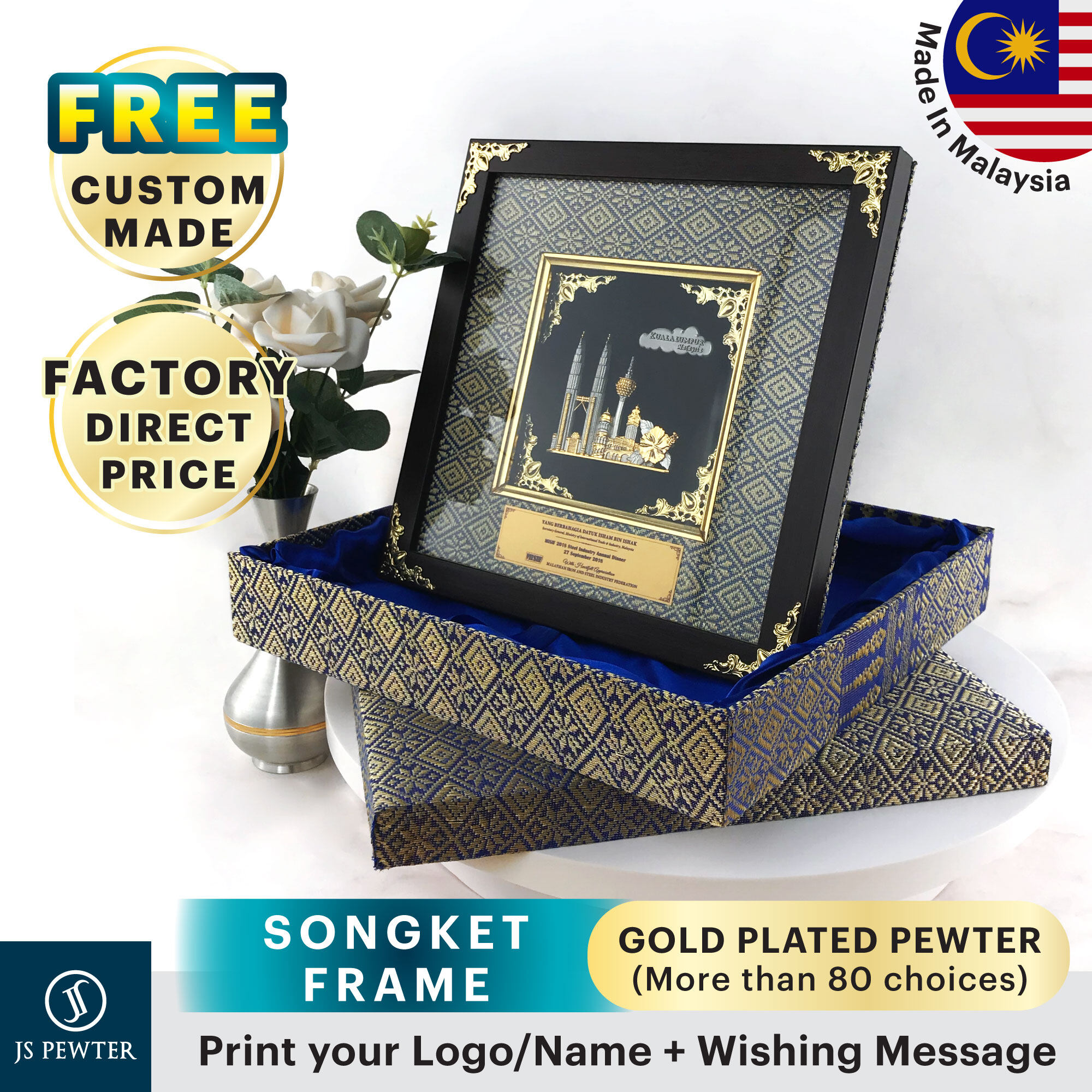 JS Pewter 10 x 10 inch Songket Frame with Gold Plated Pewter - Premium ...