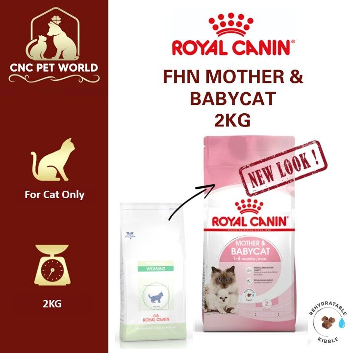 Royal Canin First Age Mother & Babycat 【ROYAL CANIN】FHN MOTHER & BABYCAT 2kg | Dry Cat Food | For Gestating