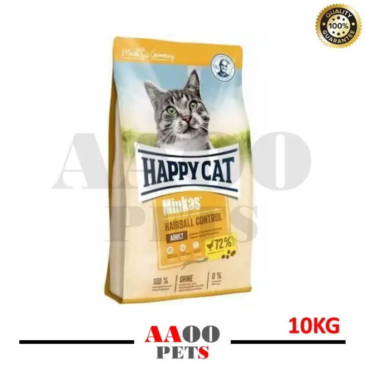 happy cat minkas hairball control