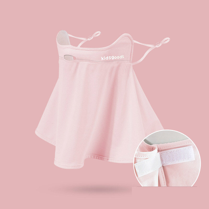 IQANGEL Children's ice silk sunscreen mask eye corner sunshade UV anti-ultraviolet dew nose shawl cover face mask