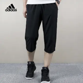 adidas sweatpants mens