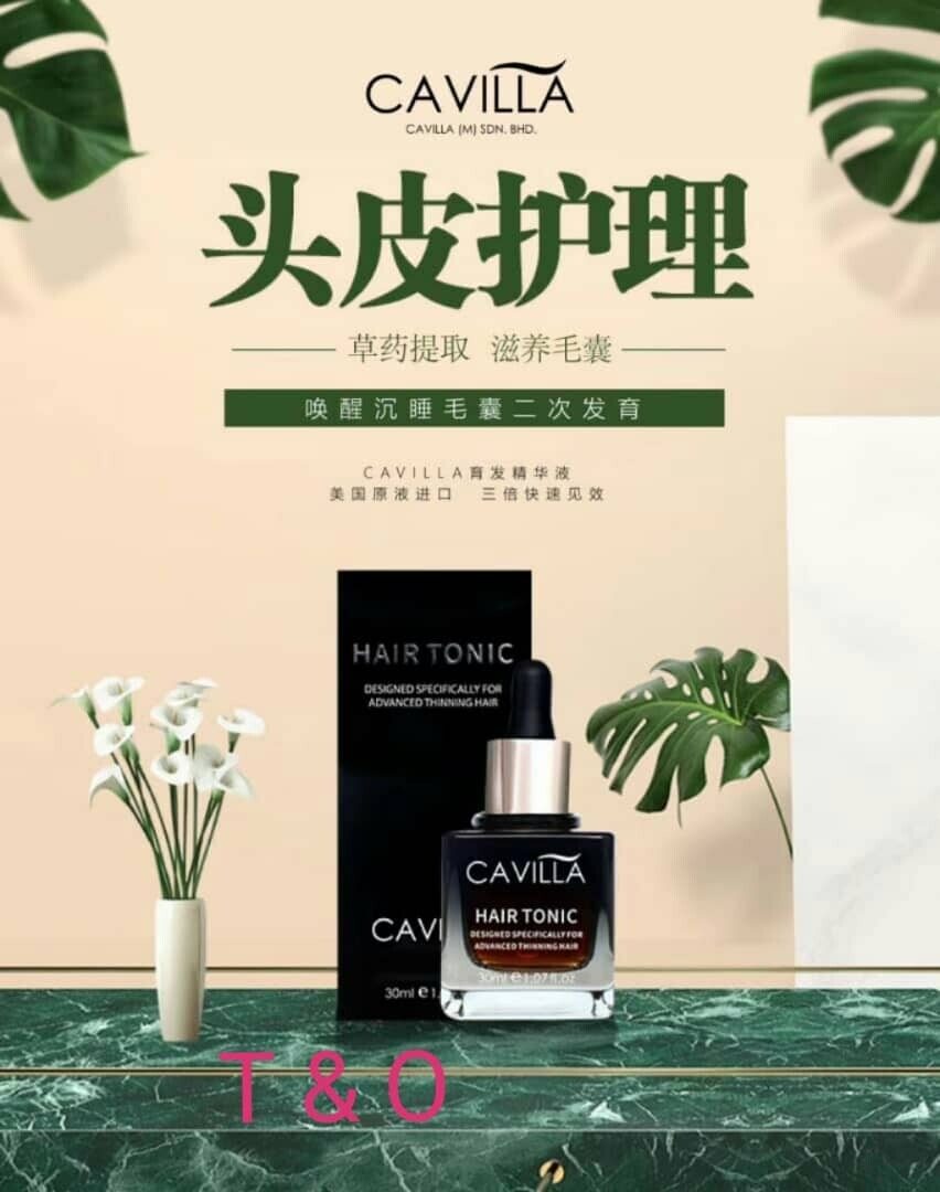 CAVILLA HAIR TONIC [100% ORIGINAL] DESIGNED SPECIFICALLY FOR ADVANCED THINNING
