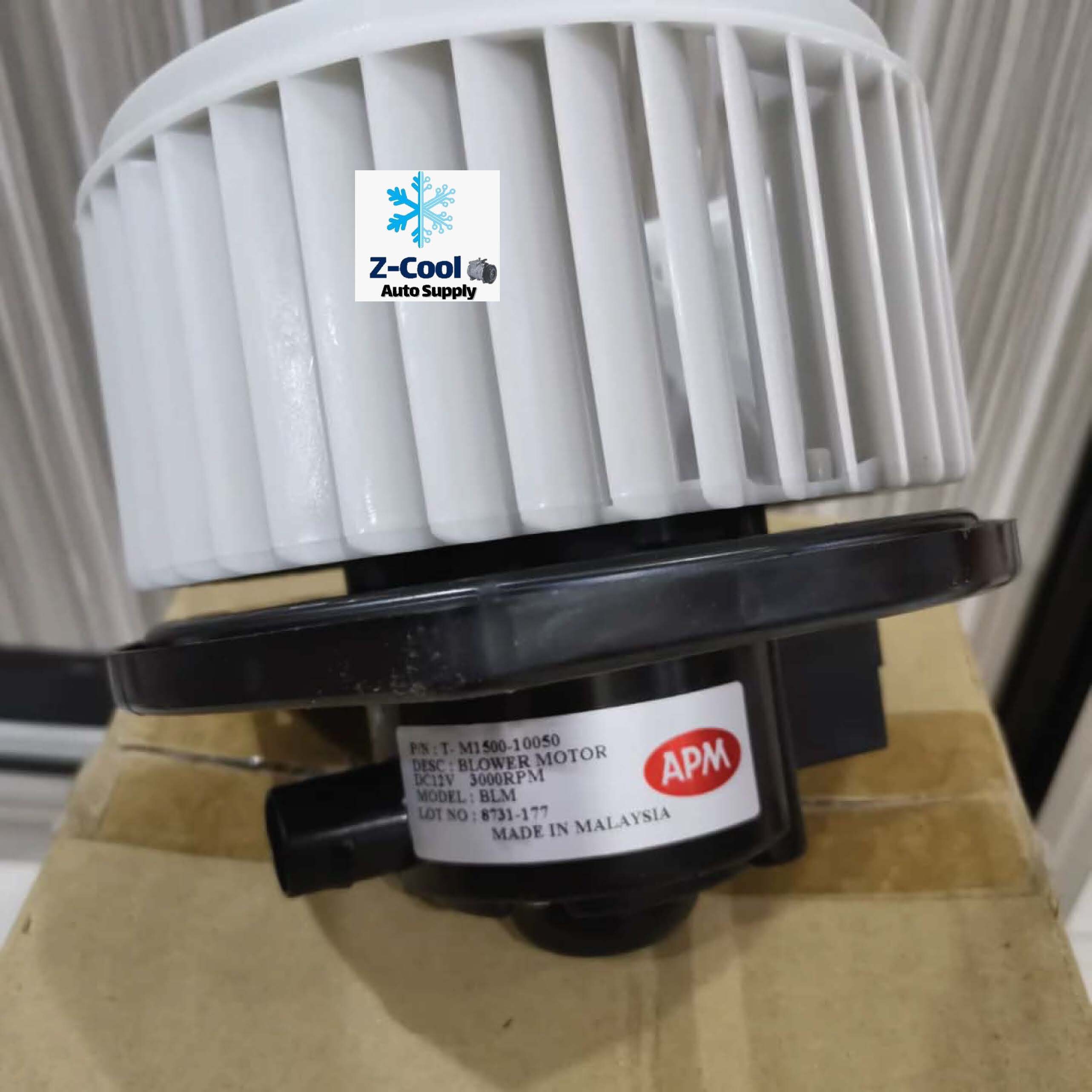 Saga Blm Blower Motor 2025