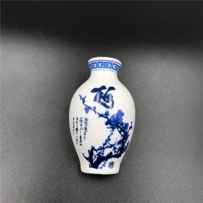 【Sticker】Blue and White Porcelain Vase Ceramic Refrigerator Sticker