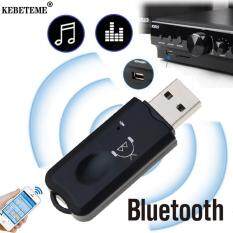 KEBETEME Bộ Thu Bluetooth USB Không Dây Bộ Phụ Kiện Xe Hơi Rảnh Tay Máy Nghe Nhạc MP3 Có Mic Dongle Thu Âm Thanh Nổi Nhạc Bộ Chuyển Đổi Âm Thanh Sang Loa Dành Cho Điện Thoại Xe Hơi Tai Nghe Loa DVD PC Gia Đình