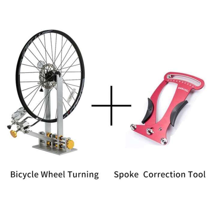 bmx wheel truing stand