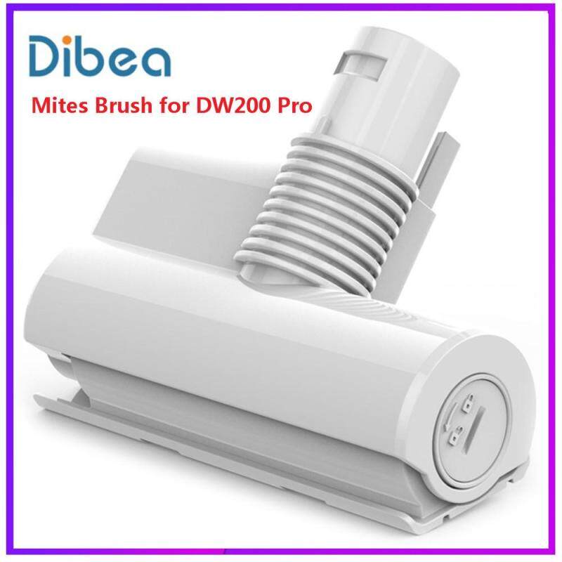Original Dibea Vacuum Cleaner Killing Mites Brush for DW200 Pro Singapore